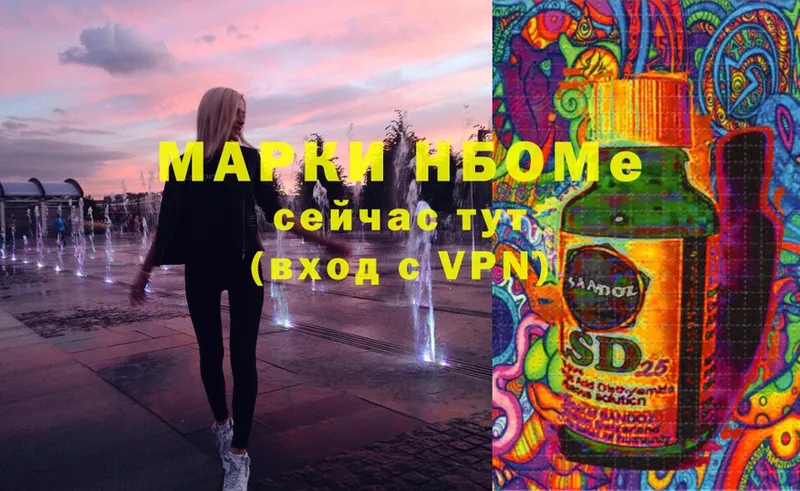 Какие есть наркотики Лебедянь Марихуана  СК  МДМА  Меф  ГАШИШ 